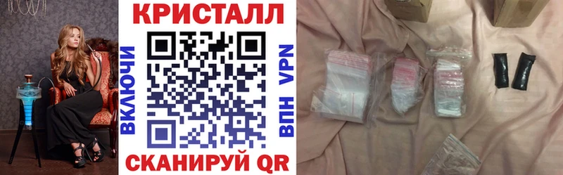 АМФ VHQ Билибино