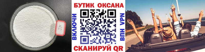 БУТИРАТ оксана  Билибино 