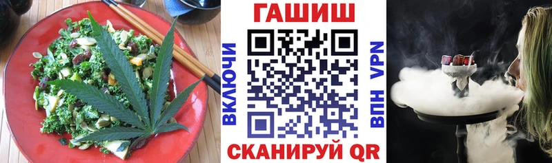 Cannafood конопля  Билибино 