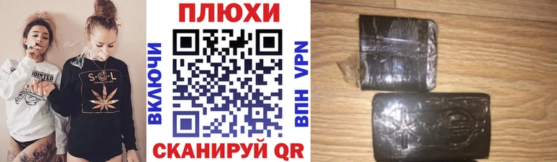 KRAKEN маркетплейс  где купить наркоту  Билибино  площадка какой сайт  ГАШ ice o lator 