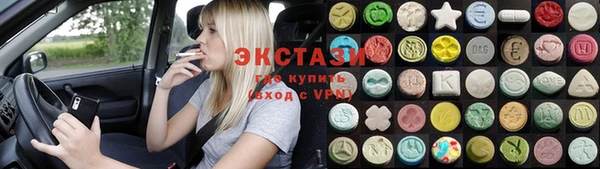 прущий лед Богданович