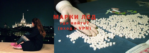 хмурый Беломорск