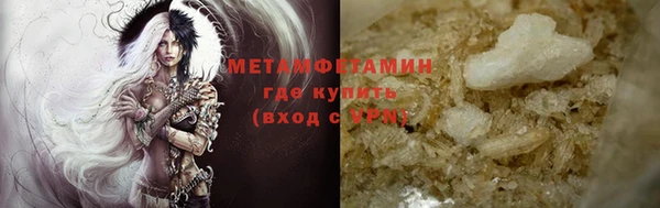 прущий лед Богданович