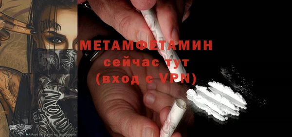 хмурый Беломорск