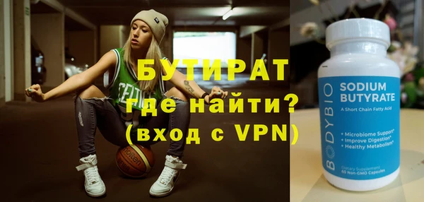 a pvp Белоозёрский