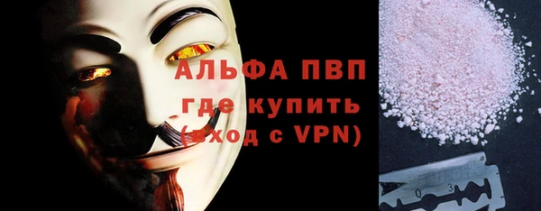 a pvp Белоозёрский