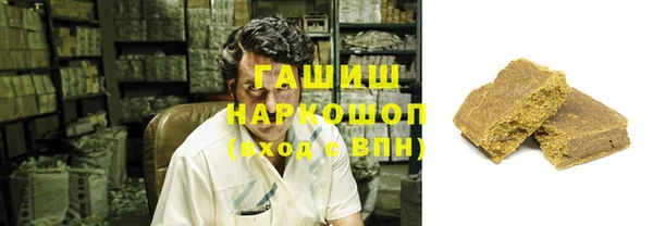 хмурый Беломорск