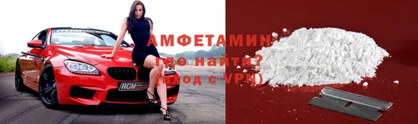 хмурый Беломорск