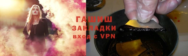 прущий лед Богданович