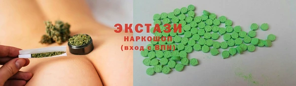 хмурый Беломорск