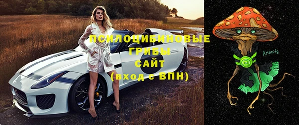 хмурый Беломорск