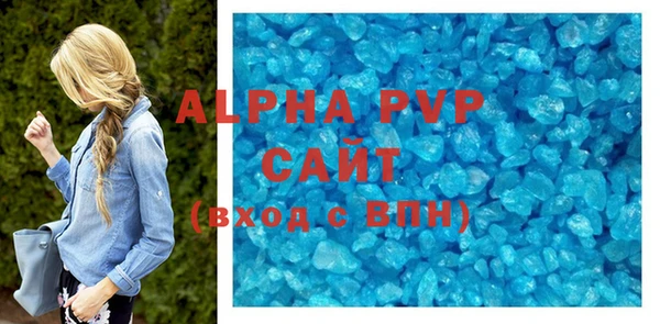 a pvp Белоозёрский