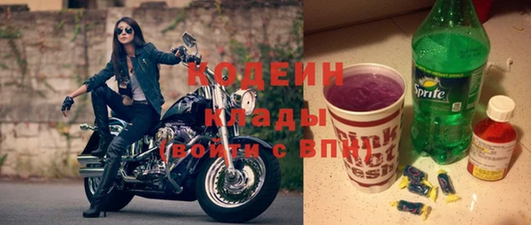 a pvp Белоозёрский