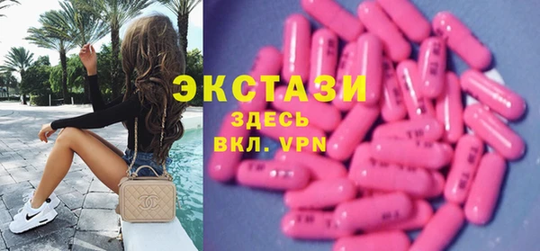 хмурый Беломорск